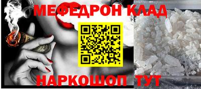 марихуана Краснодар