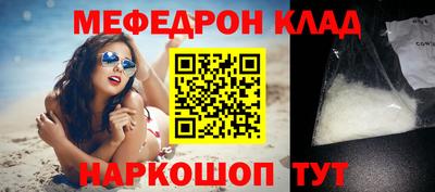 марихуана Краснодар