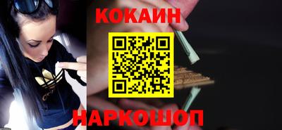 марихуана Краснодар