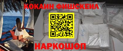 а пвп мука Краснокаменск