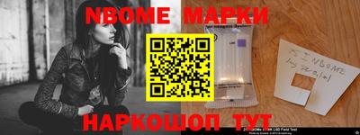 а пвп мука Краснокаменск