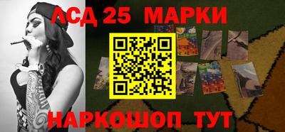 мефедрон Краснознаменск