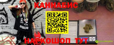 а пвп мука Краснокаменск