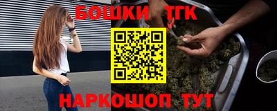 а пвп мука Краснокаменск