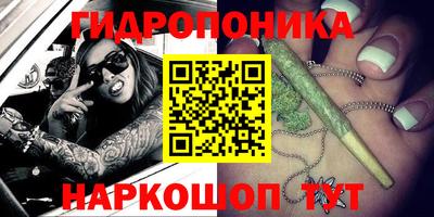 а пвп мука Краснокаменск