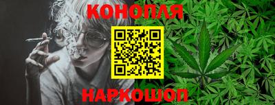мефедрон Краснознаменск