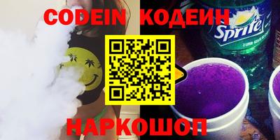 марихуана Краснодар