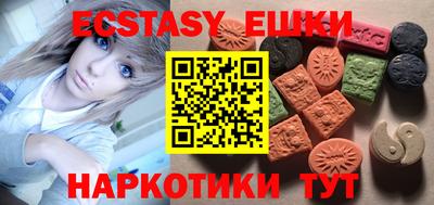 марихуана Краснодар