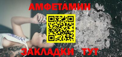 мефедрон Краснознаменск
