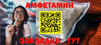 марихуана Краснодар