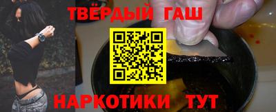 а пвп мука Краснокаменск
