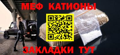 марихуана Краснодар